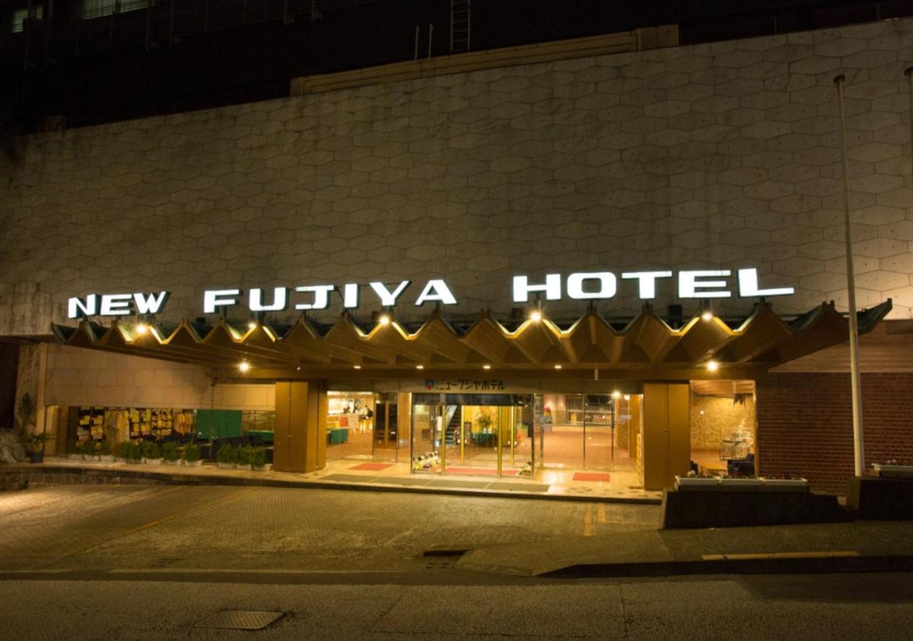 Atami New Fujiya Hotel Exterior photo